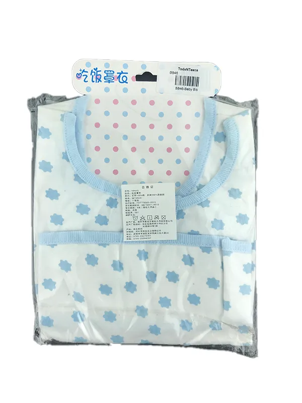 BB46-Baby Bib