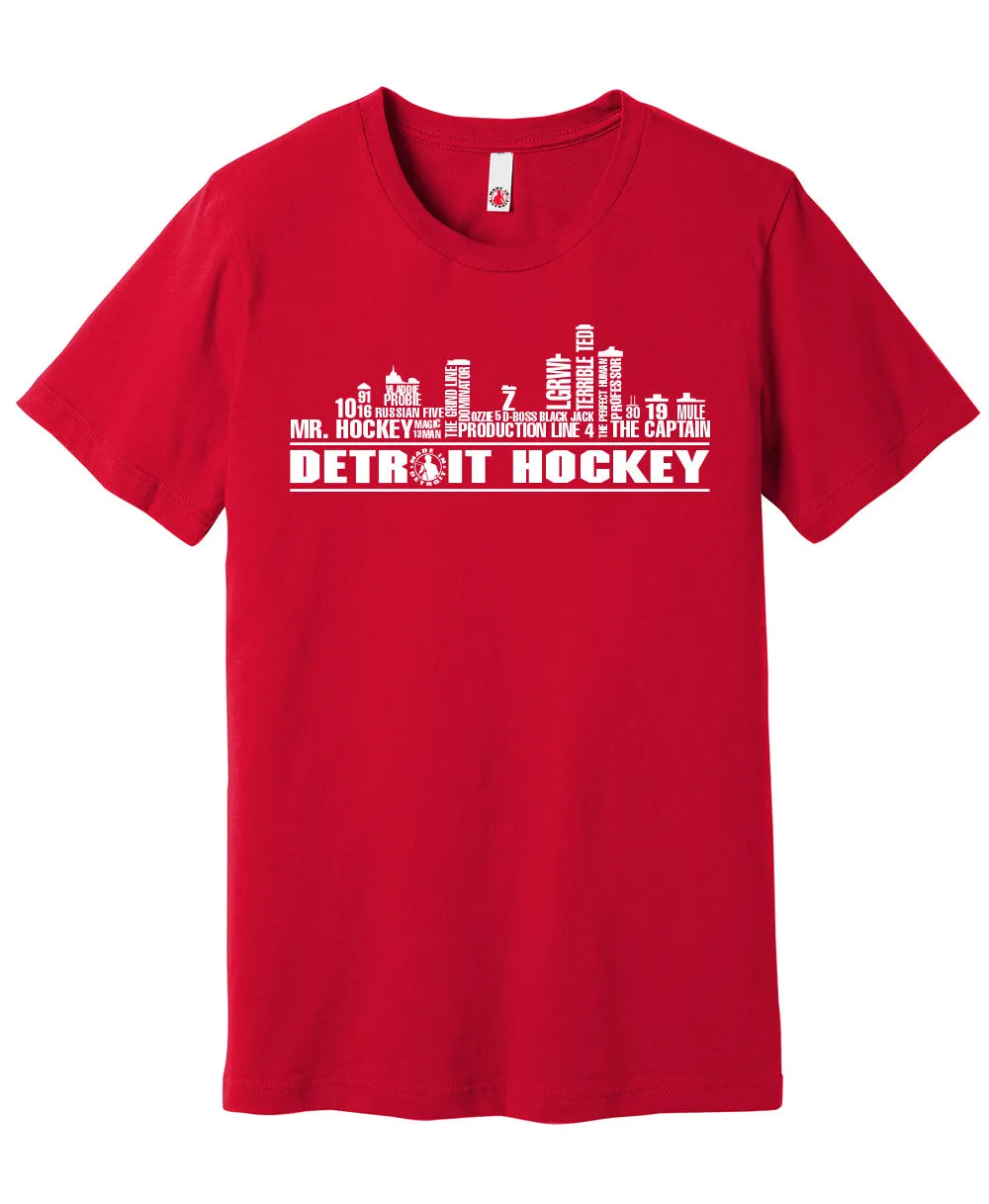 Detroit Hockey Skyline