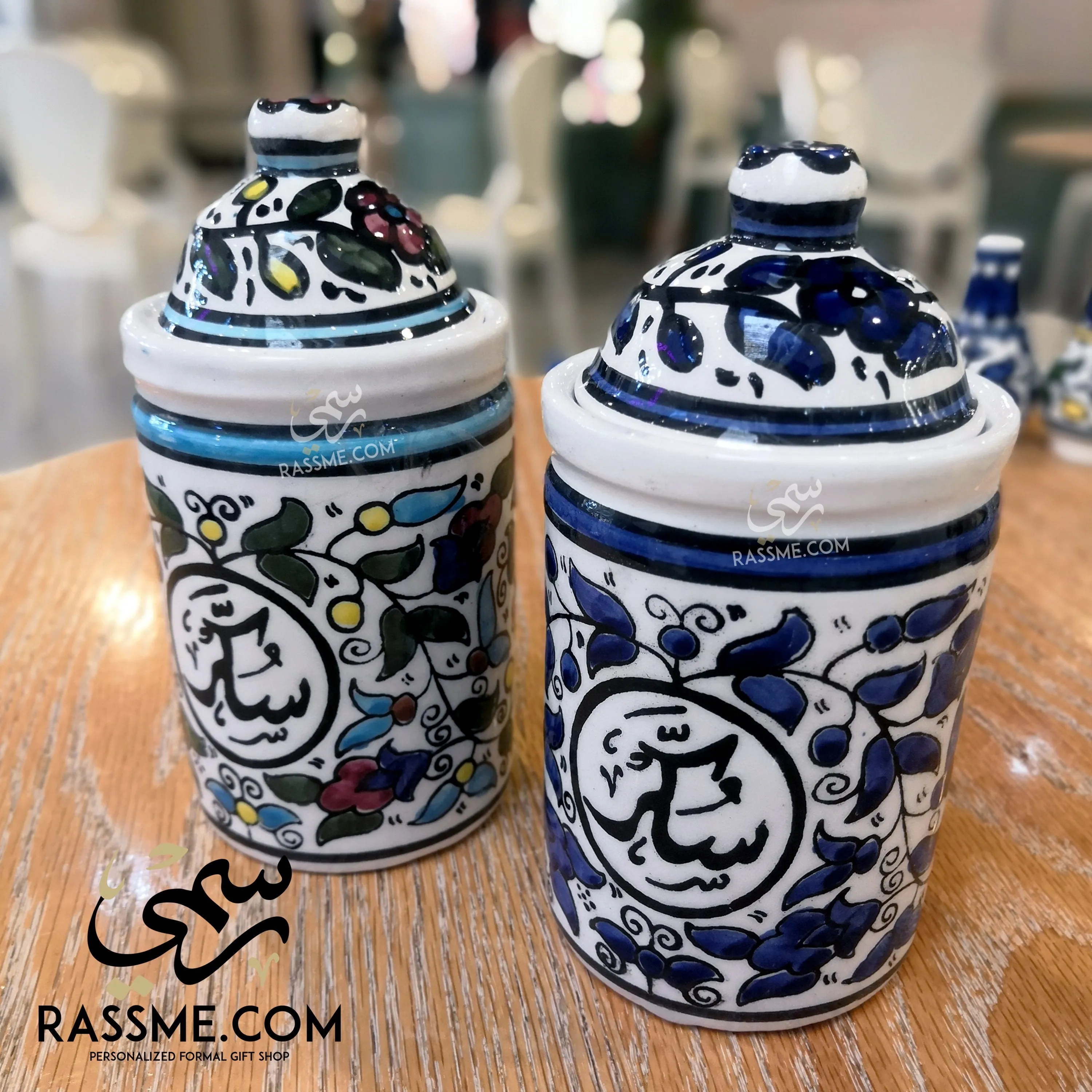 Rassme - Handmade High Quality Palestinian Floral Ceramic Coffee Tea Suger