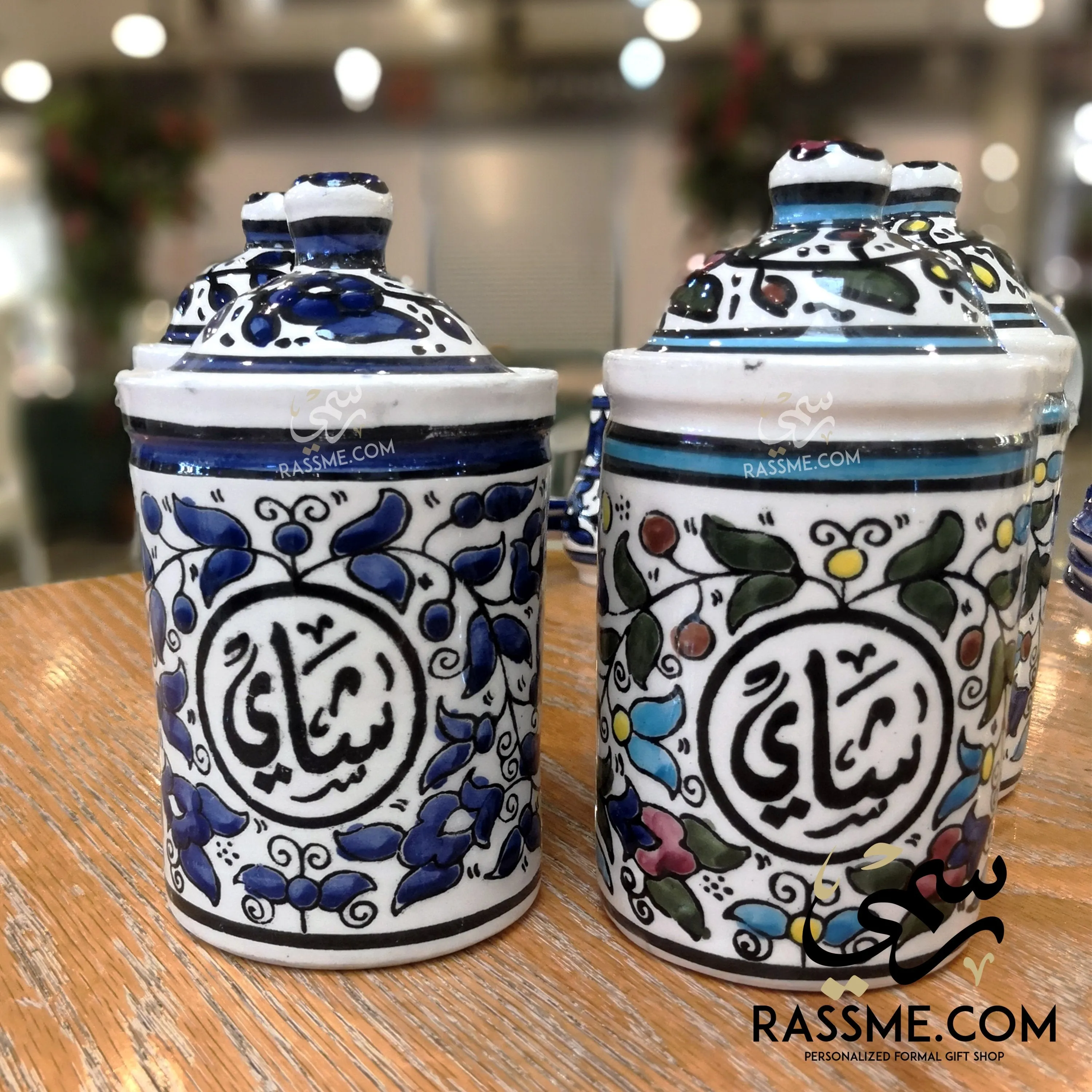 Rassme - Handmade High Quality Palestinian Floral Ceramic Coffee Tea Suger