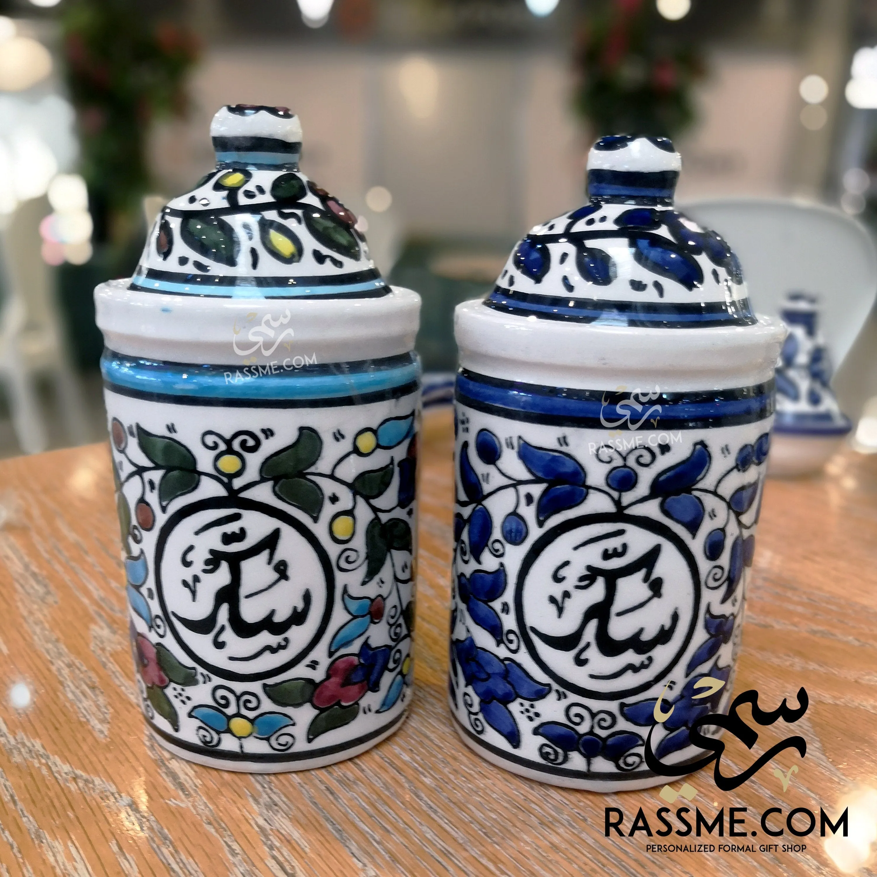 Rassme - Handmade High Quality Palestinian Floral Ceramic Coffee Tea Suger