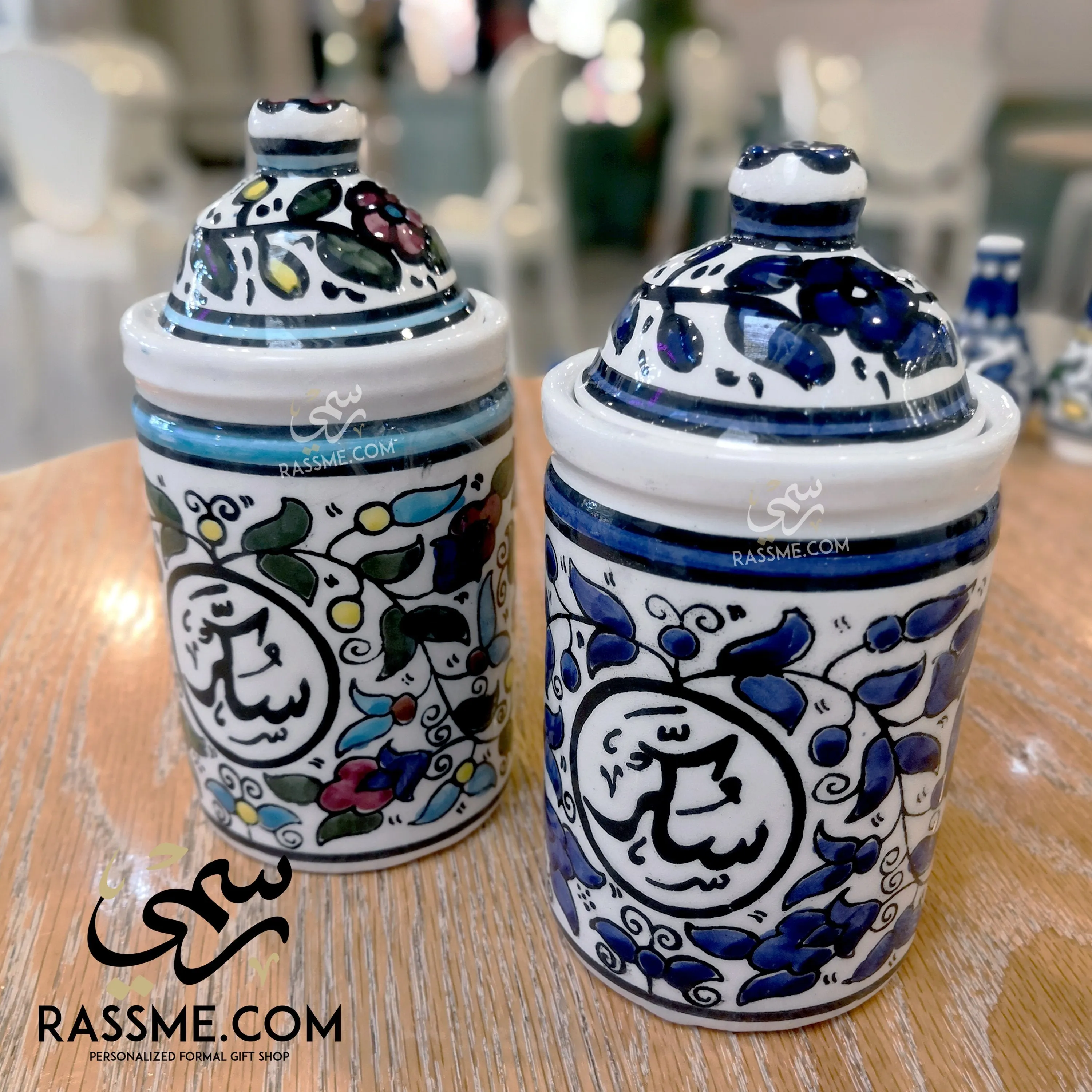 Rassme - Handmade High Quality Palestinian Floral Ceramic Coffee Tea Suger