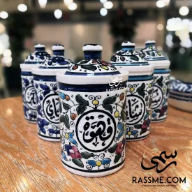 Rassme - Handmade High Quality Palestinian Floral Ceramic Coffee Tea Suger