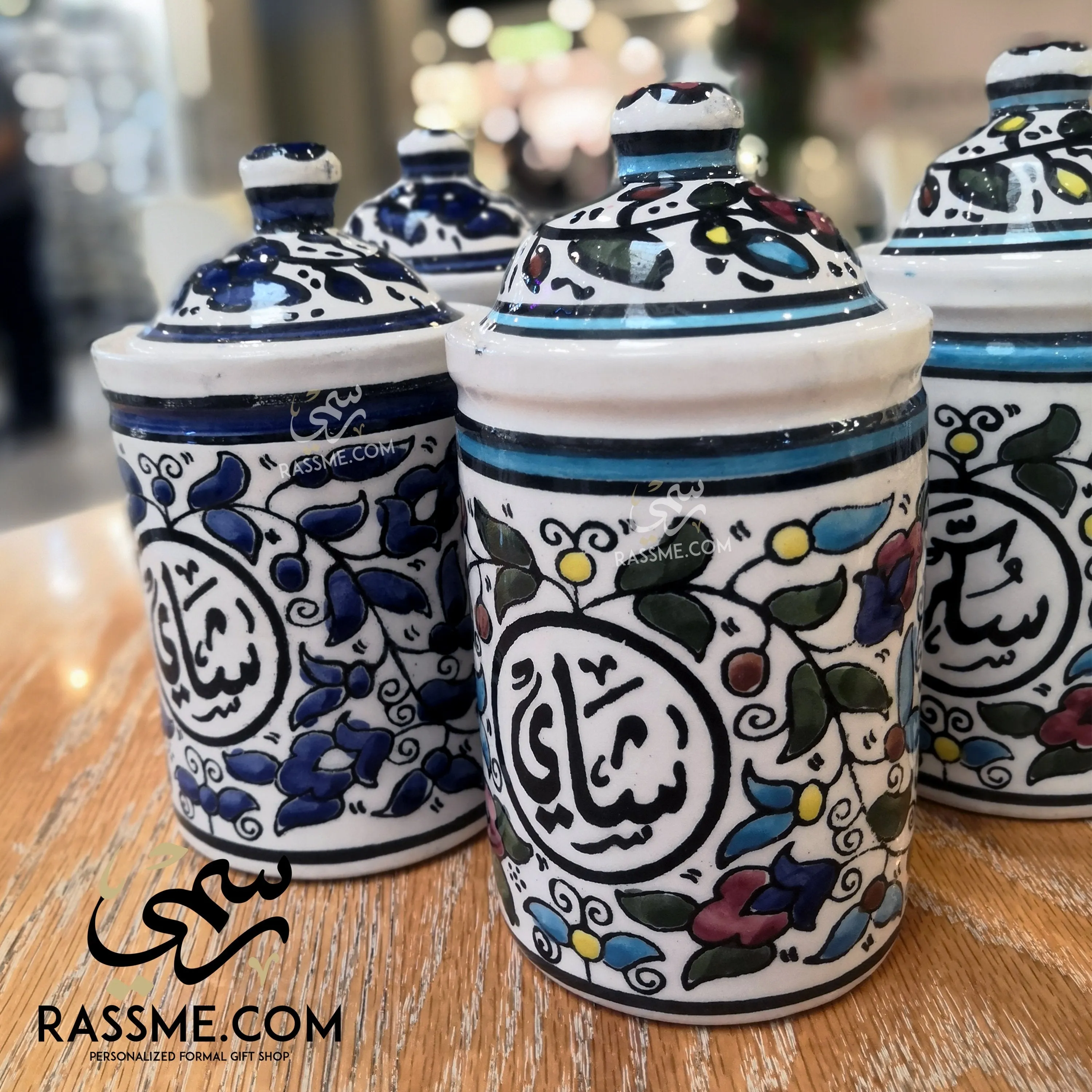 Rassme - Handmade High Quality Palestinian Floral Ceramic Coffee Tea Suger